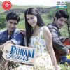 Download track Yeh Beetey Din