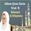 Download track Ahkam Quran Karim, Pt. 5