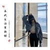 Download track 我是即可爱又善良的完美美少女 (DJ Prog House)