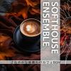 Download track Coffeehouse Cool Soul