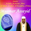 Download track Sourate Al Mutaffifine (Hafs Muratal)