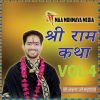 Download track Shri Ram Katha -10