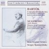 Download track Bartok / Concerto For Orchestra - 1. Introduzione: Andante Non Troppo - Allegr...