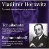 Download track Tchaikovsky PC No. 1 - I Allegro Non Troppo E Molto Maestoso