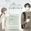 Download track TEARS (WEBTOON 'Discovery Of Love' X HWANG CHI YEUL) (Inst.)