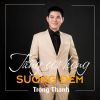 Download track Tiếng Còi Trong Sương Đêm