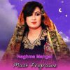 Download track Khaybar Ta Ma Waya Che Wran She Khybar Ta Zama