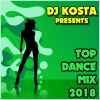 Download track TOP DANCE MIX