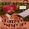 Download track Heer Ranjha