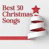 Download track Buon Natale A Tutto Il Mondo