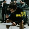 Download track המדומיין