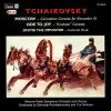 Download track Moscow: I. Chorus (Andante Religioso)