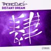 Download track Distant Dream (Extended Mix)