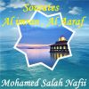 Download track Sourate Al Imran, Pt. 1 (Hafs Muratal)