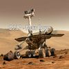 Download track Mars Rover