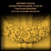 Download track Violin Concerto In G Minor, RV 315, 