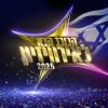 Download track לילות וקללות