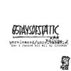 Download track 65'S Hole Sea - Shanty Remix