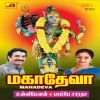 Download track Deepa Jyothiyil Unnai