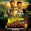 Download track La Famille Marsupilami