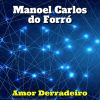 Download track Brasileiro Nordestino