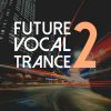 Download track Shake It! (Vocal Trance Remix)