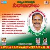 Download track Aavedanalo Munige