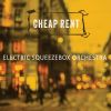 Download track Electric Squeezebox