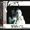 Download track Consequences - Silent Screams