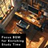 Download track Silent Study Hours