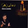 Download track Shah-E-Karbala Ka Chehllum