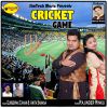 Download track Cricket Game