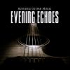 Download track Smooth Echoes