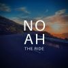 Download track The Ride (Radio Mix)