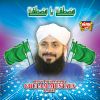 Download track Khuwaja Sahb