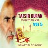 Download track Tafsir Quran - Sourate An Nisa, Pt. 7