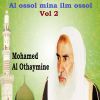 Download track Al Ossol Mina Ilm Ossol, Pt. 3