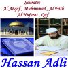 Download track Sourate Qaf (Hafs Muratal)