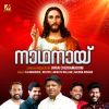 Download track Deiveega Maargathil