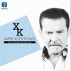 Download track ΤΑ ΚΑΛΥΤΕΡΑ ΣΥΣΤΑΤΙΚΑ