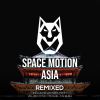 Download track Asia (Michael A Remix)