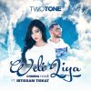 Download track Weli Liya / Coming Home (Ibtissam Tiskat)