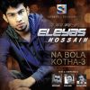 Download track Na Bola Kotha (Version 1)