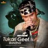 Download track Hori Naam Kune Noloi Oh