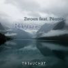 Download track Rivers (Radio-Edit)