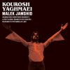 Download track Malek Jamshid (King Jamshid)