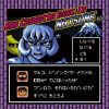 Download track カオスワールド - 誘惑の街で一攫千金!