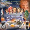 Download track Terrahawks Suite (Stand By For Action Concert Version / Live)