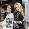 Download track Tchesnokov: Partita, Op. 90: III. Adagio