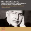 Download track 1812, Solemn Overture, Op. 49: Pezzo In Forma Di Sonata - Waltz - Elegy - Tema Russo